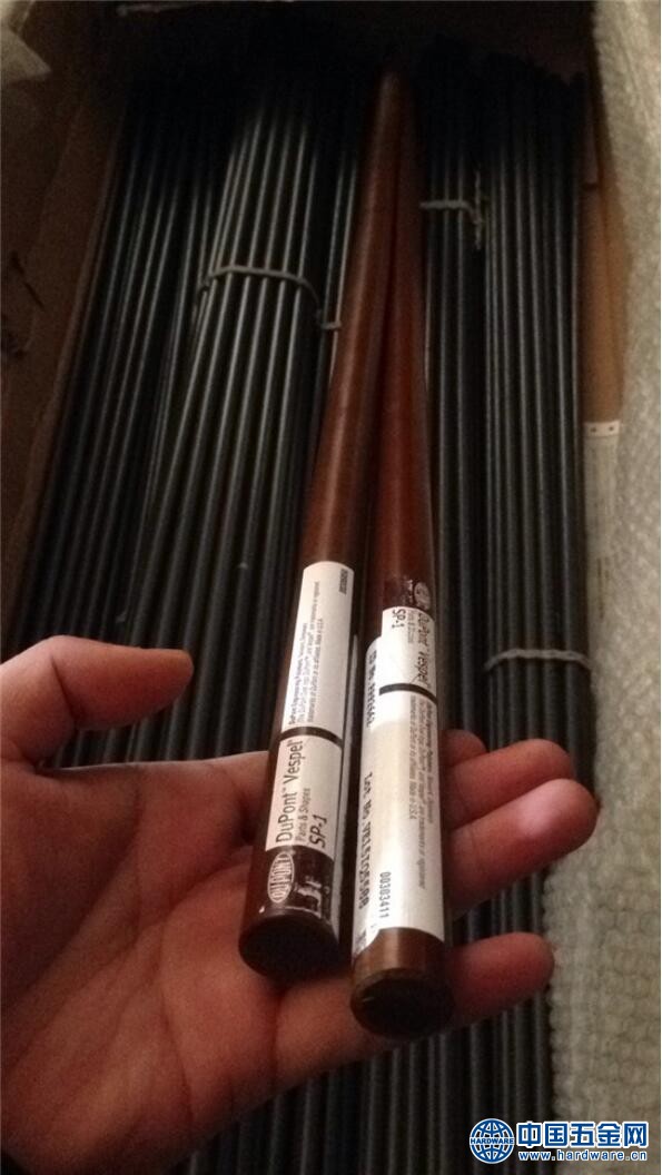 QQ图片20190514133758