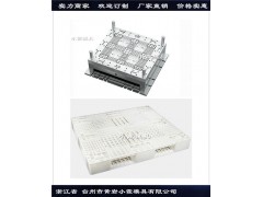 注射模具生产厂家1113PE垫板模具定制图1