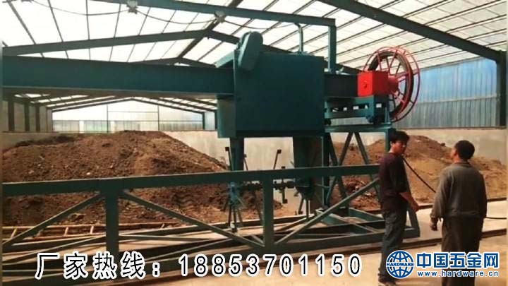 航车式翻抛机工作现场