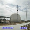 山东滕州100方干式气柜恒压保护沼气 双膜气柜存气范围