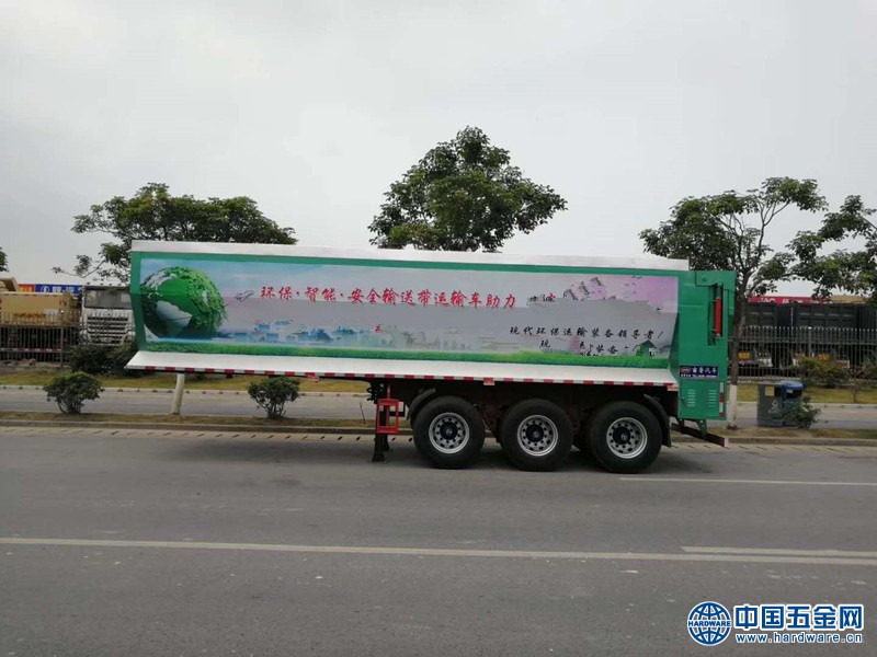 微信图片_20190605162612