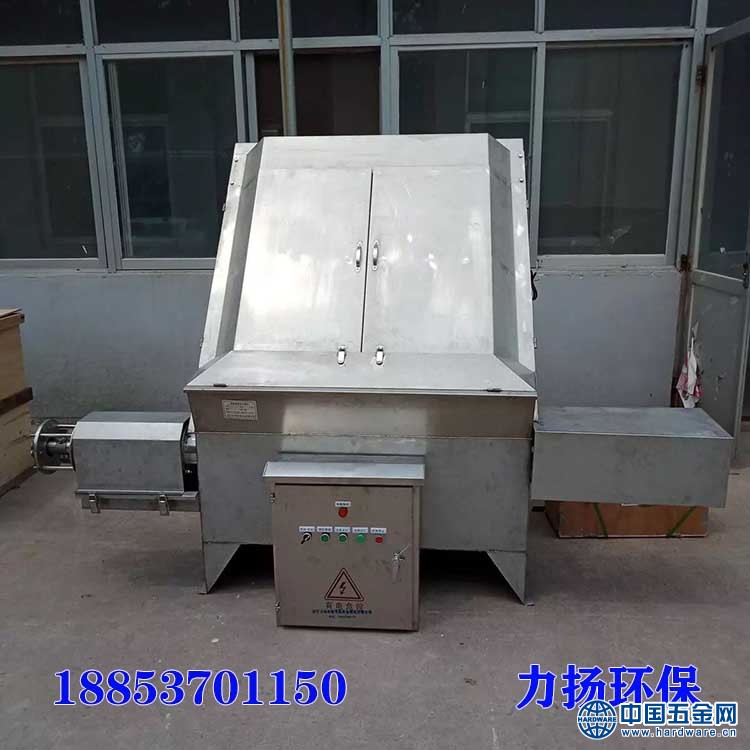 全自动斜筛式分离机 (3)