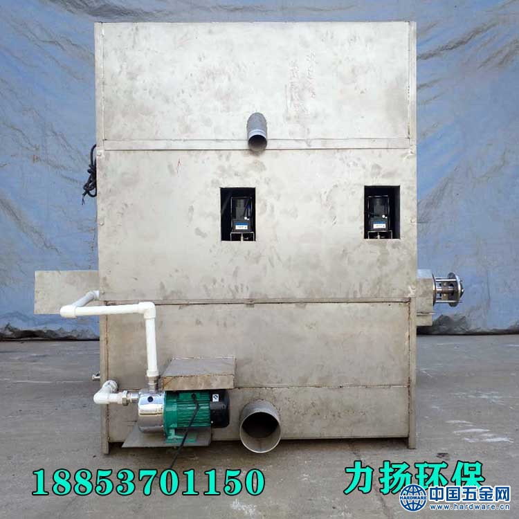 全自动斜筛式分离机750