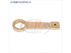 沧州驰睿防爆工具防爆敲击六角扳手图1