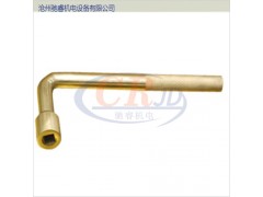 沧州驰睿防爆工具防爆氧气瓶扳手图1