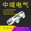 BSMB螺栓型接续管 铜/铝/铝合金机械式连接管 铜铝电缆