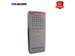 南沙花都新塘天河成套配电箱开关柜订做图1