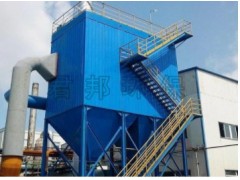 河北君邦燃油炉除尘器/生物质锅炉除尘器2019.7月Z新报价图1