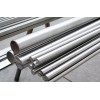 供应硬铝 2017铝板 铝棒  铝管