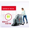 济南高美GM56B静音型自动手推式洗地机