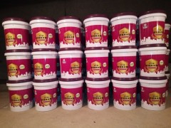 山东天禹防水系列---砂浆防水剂图1