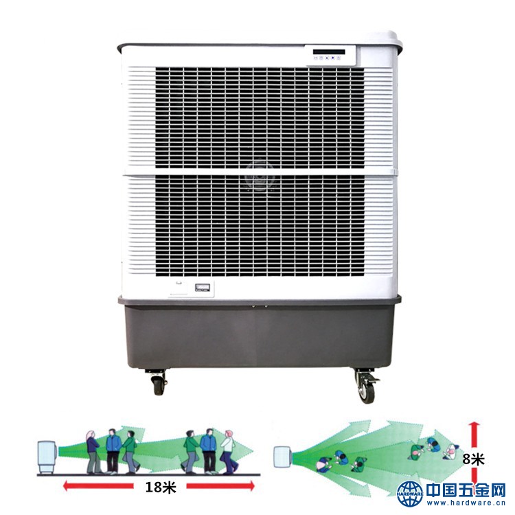 mfc12000移动冷风机送风距离18米