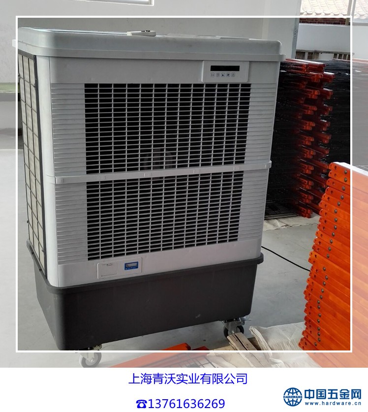 雷豹工厂专用冷风机 车间移动空调扇