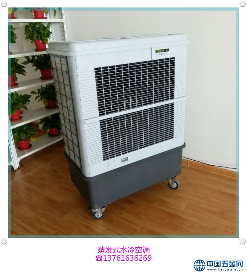 雷豹移动式冷风机移动冷气机 车间移动空调