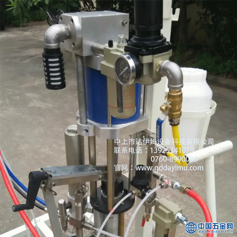 8639020603_764970639