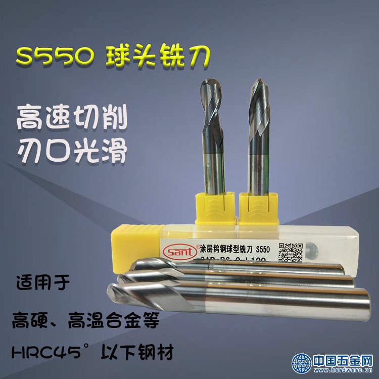 11330851963_542019555