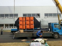 生产销售废气处理设备图1