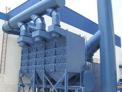 脉冲褶式滤筒除尘器图1