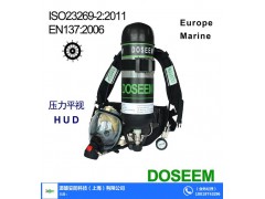 道雄MED压力平视空气呼吸器DSBA6.8图1