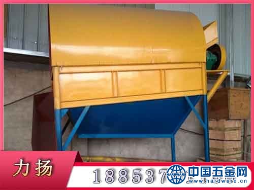 筛分机7