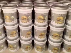 华夏天禹防水系列--新型-免砸砖浸泡型图1