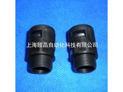 EPIN-PA6尼龙软管接头系列(180°)图1