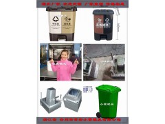 中国塑料注射模具厂家塑胶挂式垃圾桶模具供应商图1