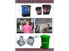 浙江注塑模具实力厂家塑胶户外垃圾桶模具厂家地址图1