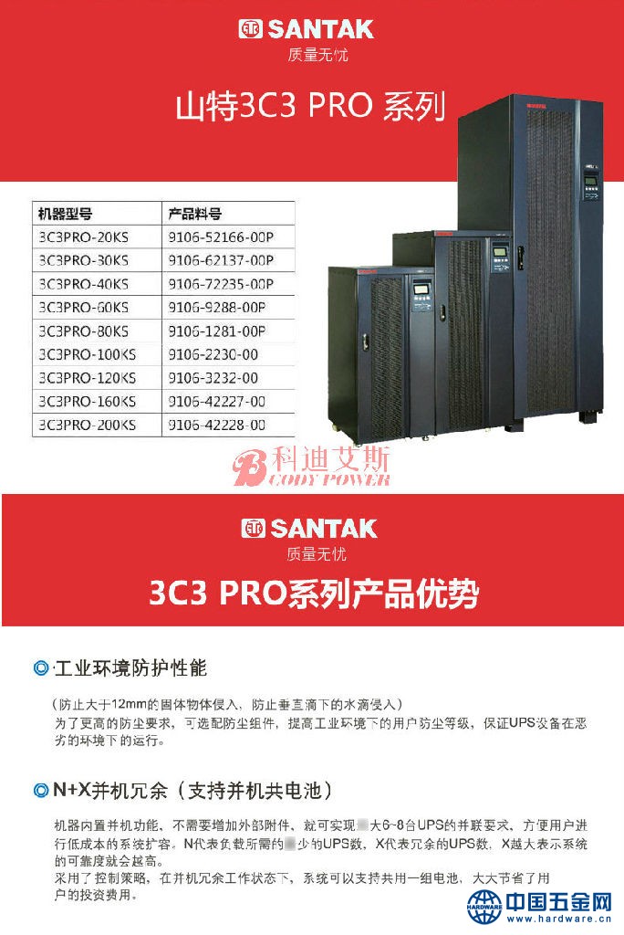 wKhQw1zFdfuEM-oyAAAAAI9IRfU508