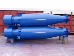 CLK扩散式旋风除尘器图1