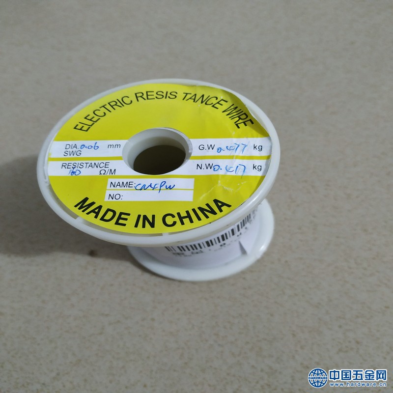 6J40康铜丝0.06 0.417公斤