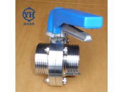 不锈钢卫生级鸭嘴蝶阀 螺纹蝶阀图1