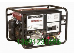 自启动发电机SH7000ATS图1