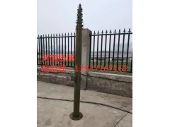 矿山自动升降避雷针定制 铁箱升降杆避雷针扬博定制升降式避雷针图1