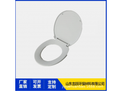 旱厕改造 吉跃坐便器盖子 旱厕改造坐便器用图1