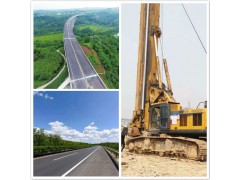求租广西280旋挖钻机,川渝年内开建3条高速公路图1