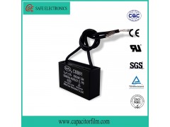 安徽赛福CBB61风扇电容器图1