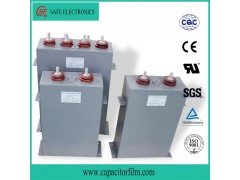 安徽赛福脉冲储能电容器图1