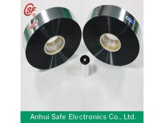 金属化聚丙烯薄膜 MPP FILM图1