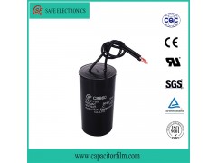 CBB60金属化聚丙烯冰箱电容器图1