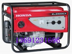 本田发电机EL6500CX图1
