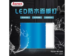 ip65防水面板灯 高光效42W防水平板灯 厂家价格图1