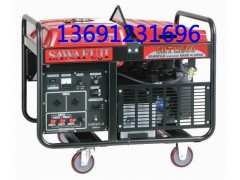 泽藤发电机SHT11500HA图1