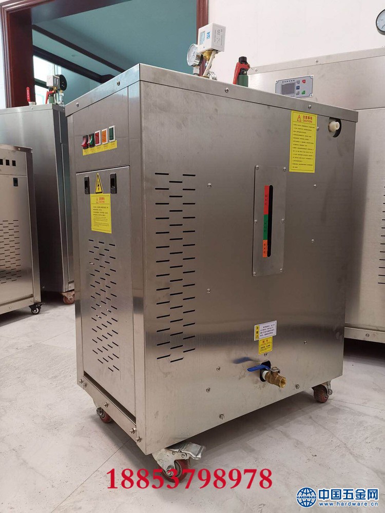 桥梁蒸汽发生器5