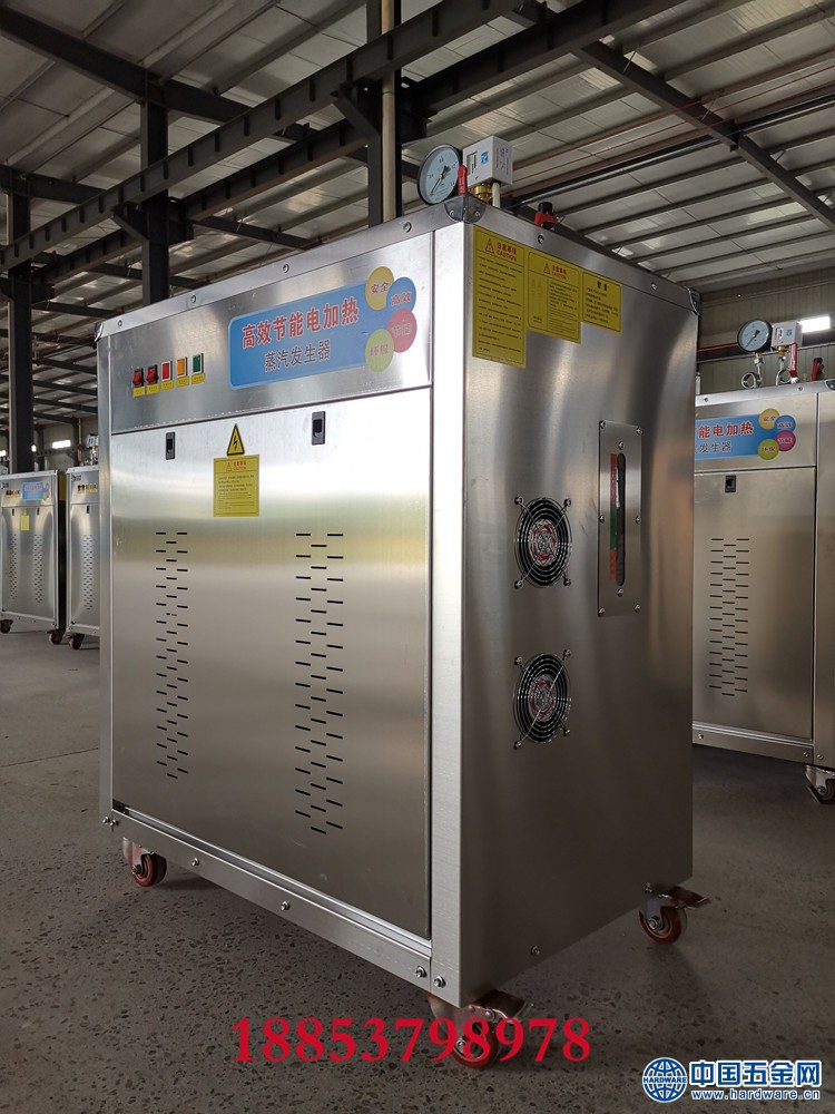 桥梁蒸汽发生器4