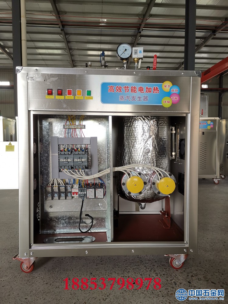 桥梁蒸汽发生器2