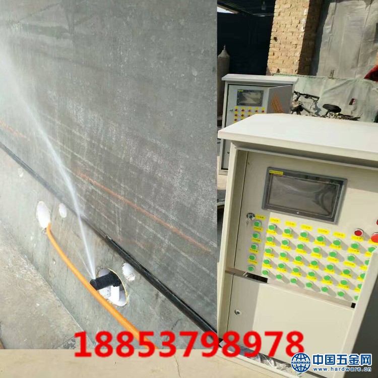 桥梁智能喷淋设备控制系统