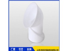 旱厕改造 厂家直销旱厕改造塑料防臭阀 密封性好 多用便坑防臭图1