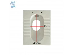 旱厕改造 山东吉跃带盖蹲便器 蹲厕蹲坑式大口径蹲便器图1