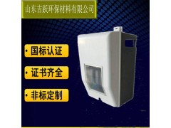 吉跃 煤改气工程燃气玻璃燃气表箱图1